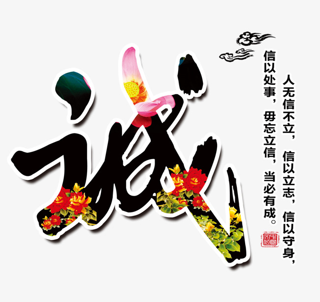 芜湖要账公司