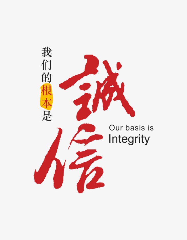 芜湖收账公司